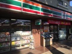 セブンイレブン　小平駅北口店