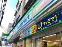 ファミリーマート　用賀二丁目店