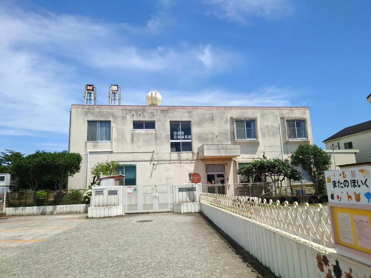 保育園
