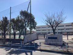藤塚小学校