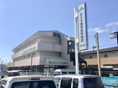 ＪＡあつぎ愛甲支店