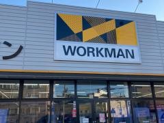 ワークマン　横浜新子安店