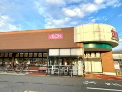 清水フードセンター湊町店