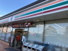 セブンイレブン　岐阜領下2丁目店