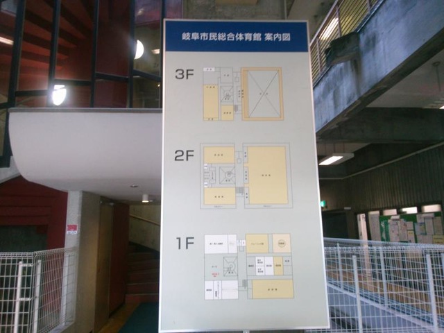 施設写真19