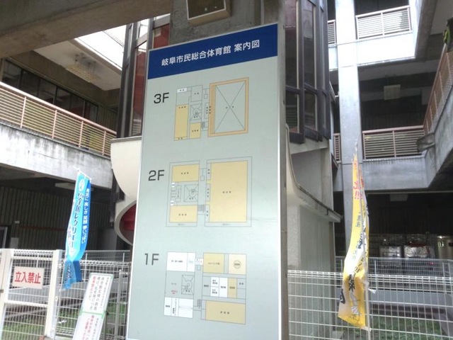 施設写真11