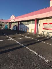 ザ・ダイソー　金谷栄町店