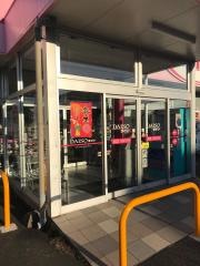 ザ・ダイソー　金谷栄町店