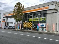 トヨタカローラ東海静岡インター店