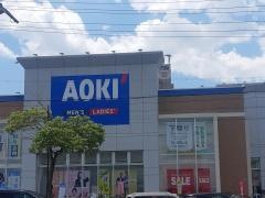 ＡＯＫＩ　鳴海徳重店