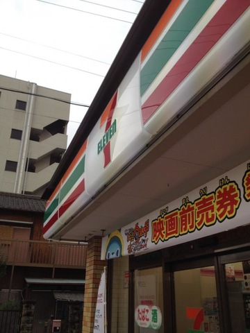 施設写真38