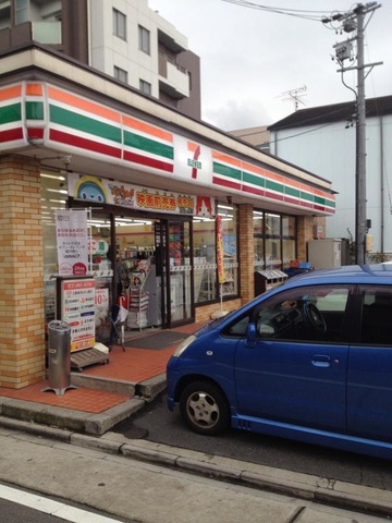 施設写真35