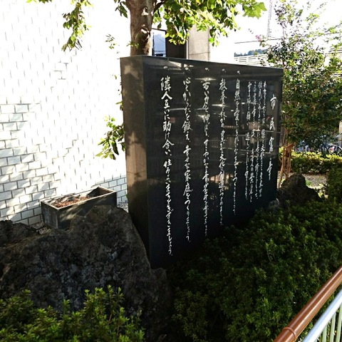 施設写真52