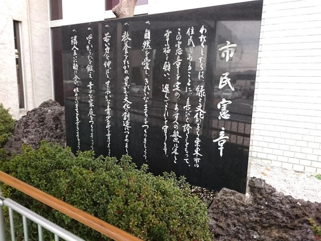 施設写真31