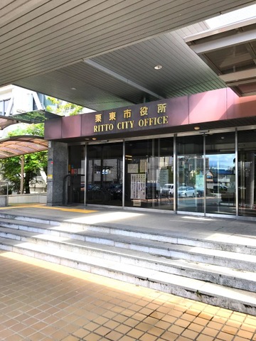 施設写真59