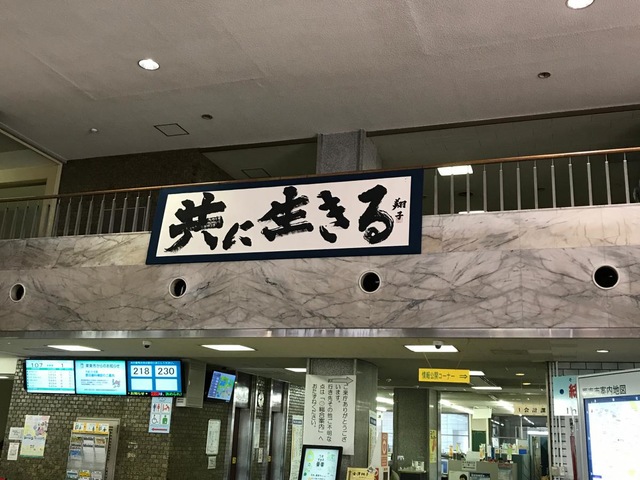 施設写真40