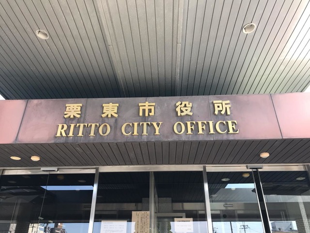 施設写真34