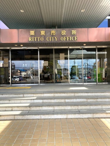 施設写真22