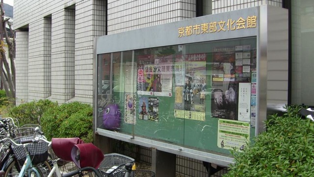 施設写真13