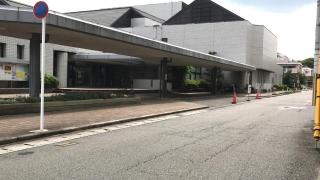 京都市東部文化会館