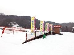 マキノ高原ファミリースキー場