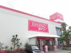 ザ・ダイソー　福知山店