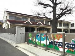 八戸の里幼稚園