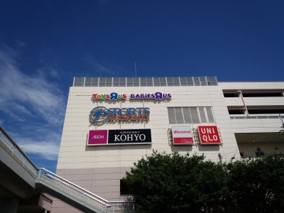 マーケットピア スポーツオーソリティ デュー阪急山田店 吹田市山田西