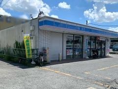 ローソン　芝生店