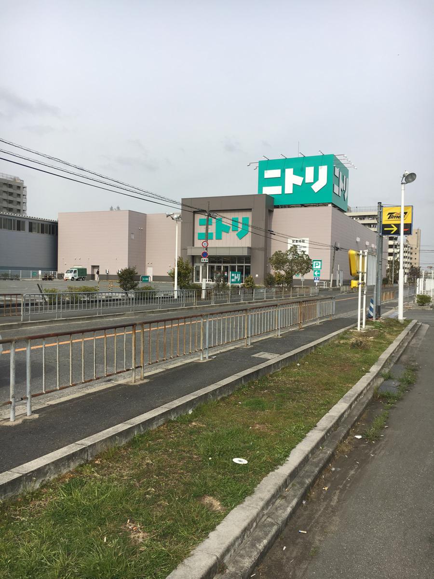 ニトリ 堺 大仙 店
