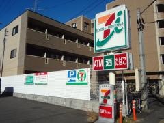 セブンイレブン　八尾荘内町店