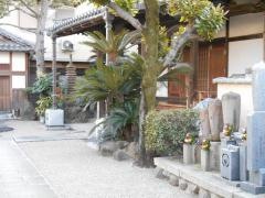 浄国寺