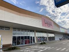 ザ・ダイソー　フレスポ赤穂店