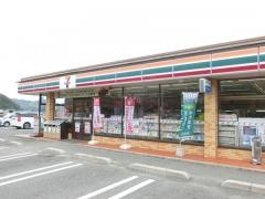 セブンイレブン　広島大柿町店