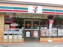 セブンイレブン　広島大柿町店