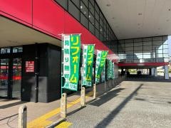 ヤマダ電機　テックランド城南店ＡＶ・生活館