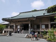 鎮国寺