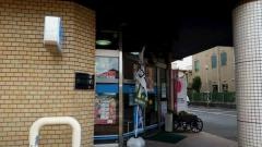 豊和銀行三重支店