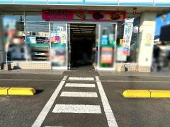 ファミリーマート　東大宮店