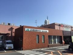 ＪＡ鹿児島みらい桜ケ丘支店