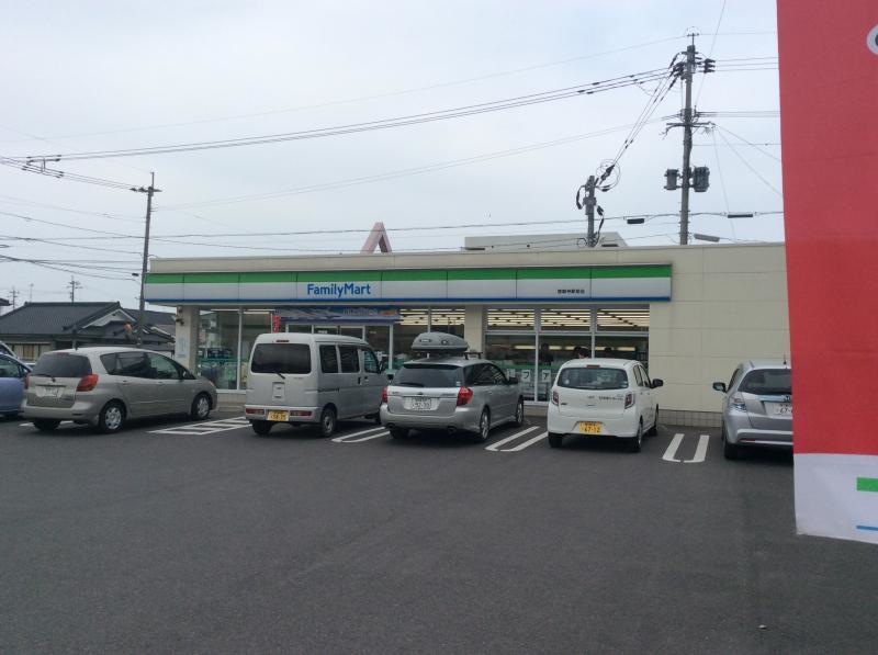 施設外観