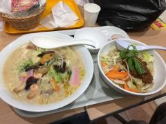 リンガーハット　もりのみやキューズモール店