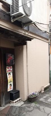 章