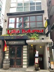 アモール・デ・ガウディ六本木店