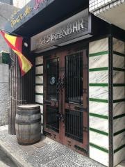 アモール・デ・ガウディ六本木店