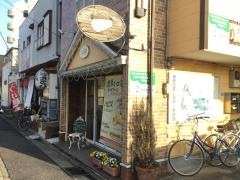 ダンテ本店