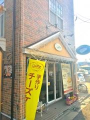 ダンテ本店