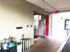 佐藤病院