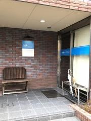 内田橋ファミリークリニック