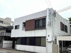 夏秋医院